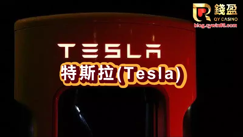 錢盈小編推薦2023可以投資的四大產業｜電動車