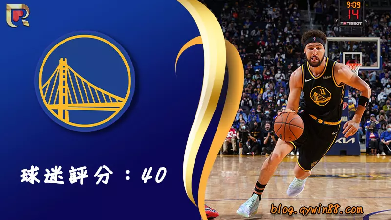 Top8 Klay Thompson｜2022~23最受歡迎NBA球星